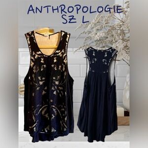 ☘️ ANTHROPOLOGIE Akemi + Kin Filigree Lace Embroidered Tank Top Women SZ:L EUC
